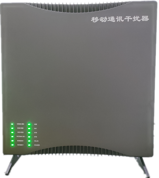  沙嘴街道信令级放装型数字移动通信干扰器